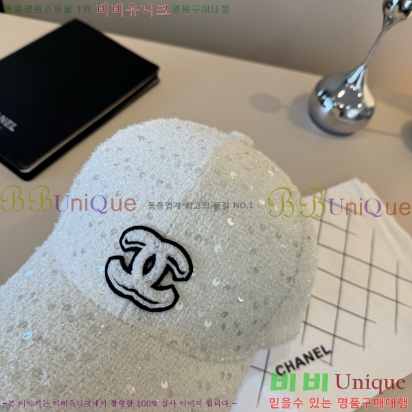 ��* ���� CH2520884-1