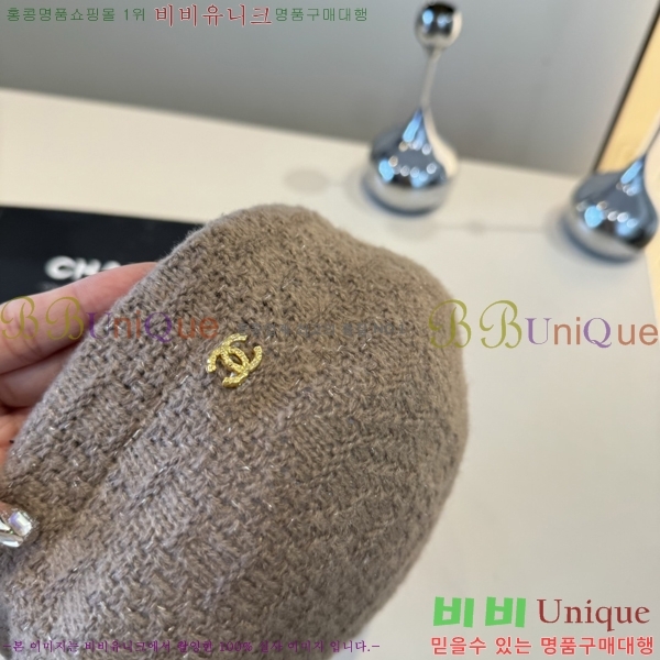 ��* ���� CH2520883-1