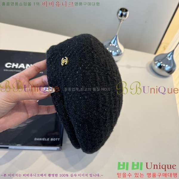 ��* ���� CH2520883-2