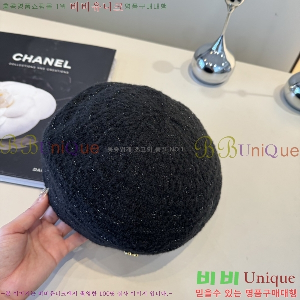 ��* ���� CH2520883-2