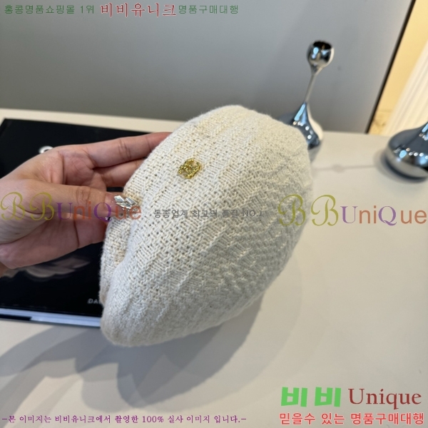 ��* ���� CH2520883-3