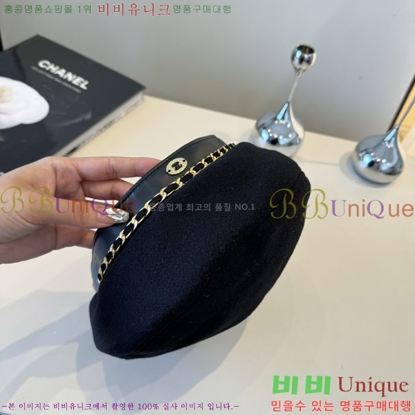 ��* ���� CH2520882-1