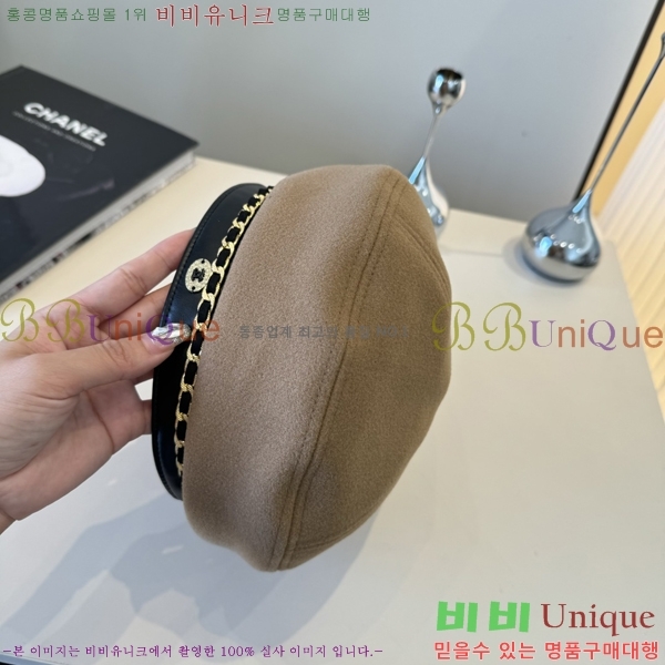 ��* ���� CH2520882-2