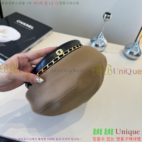 ��* ���� CH2520882-2