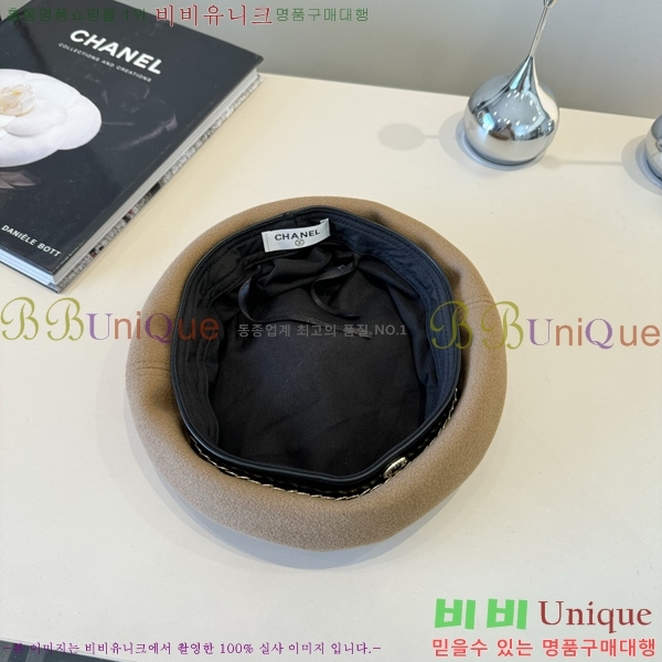 ��* ���� CH2520882-2