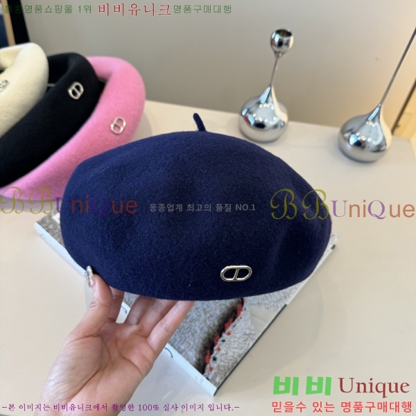 �����޽� ���� H3540502-1