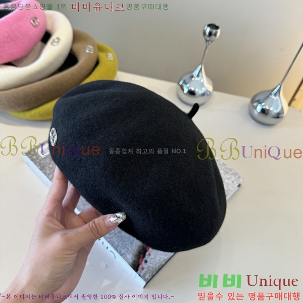 �����޽� ���� H3540502-8