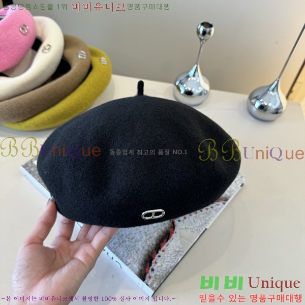 �����޽� ���� H3540502-8