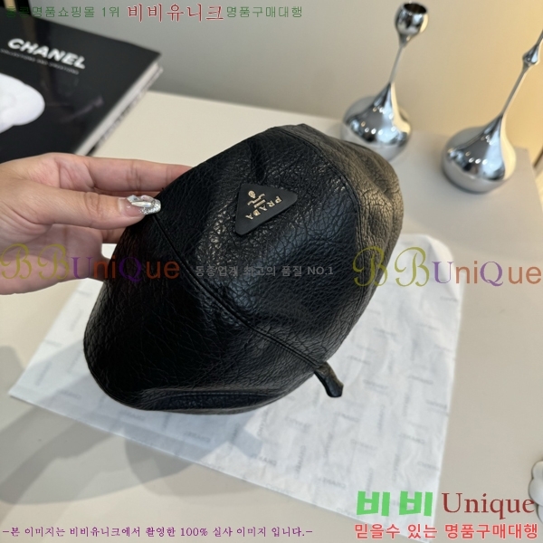 ����� ���� PR2568148-1