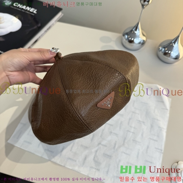 ����� ���� PR2568148-2