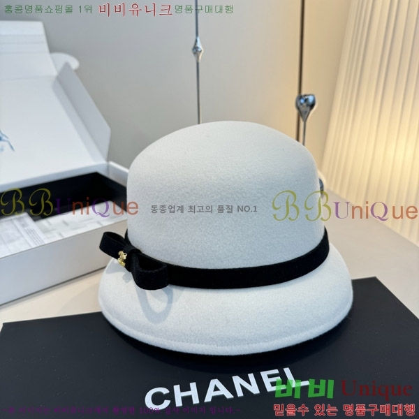 ��* ���� CH2520900-1