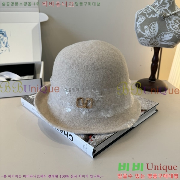 �߷�Ƽ�� ���� V2122-2