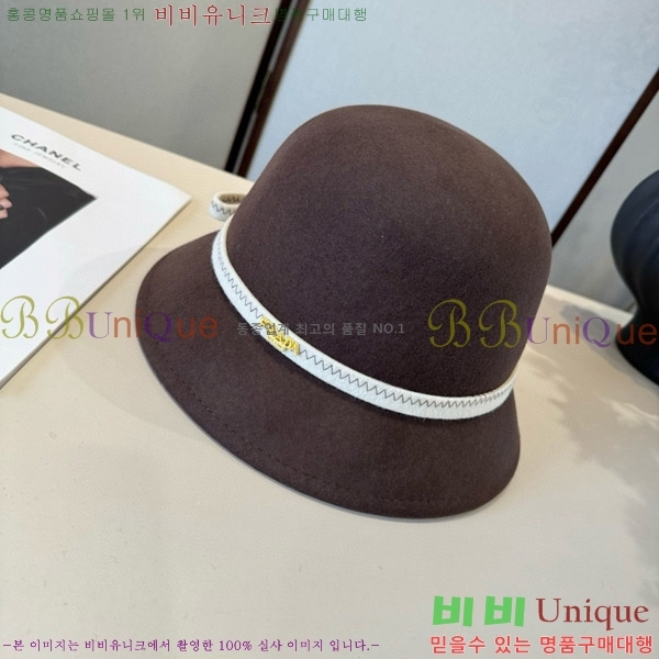 ����� ���� PR2568150-2