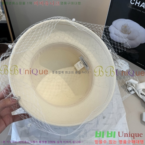 ��* ���� CH2520898-1