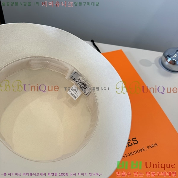 �����޽� ���� H3540504-1