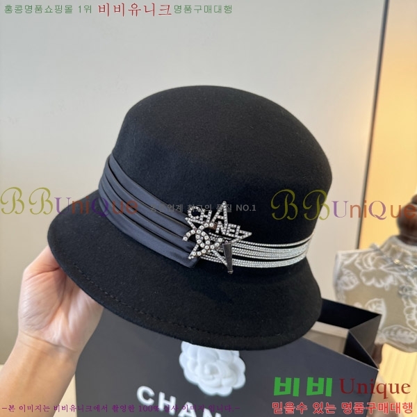 ��* ���� CH2520897-2