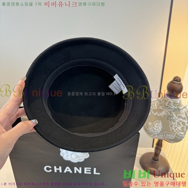 ��* ���� CH2520896-3