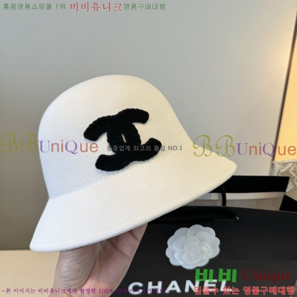 ��* ���� CH2520895-2