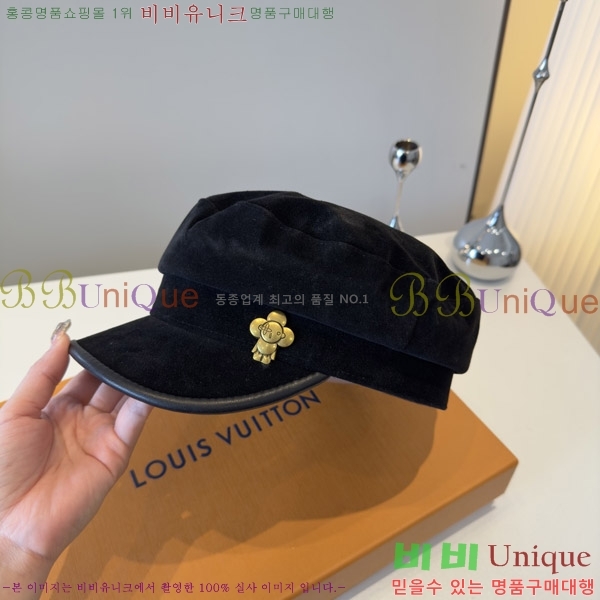 ���̺��� ���� LV5153123-3