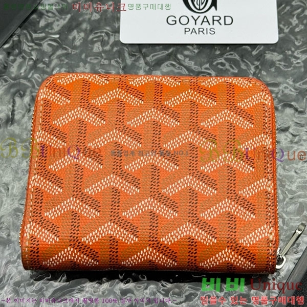 ���ߵ� ��Ƽ�� ���� �̴� G60067-1