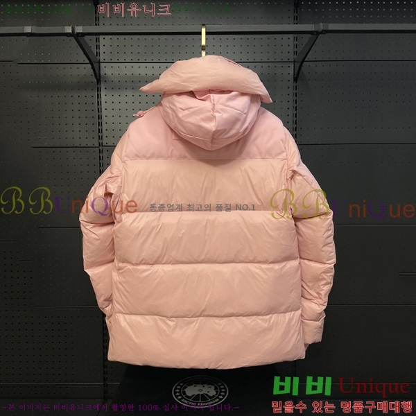 ���� ĳ���ٱ��� �ٿ� �е� CG2417563-2