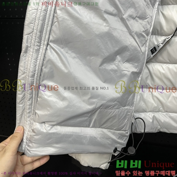 ���� ĳ���ٱ��� �ٿ� �е� CG2417562-2