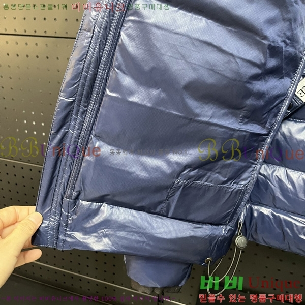 ���� ĳ���ٱ��� �ٿ� �е� CG2417562-3