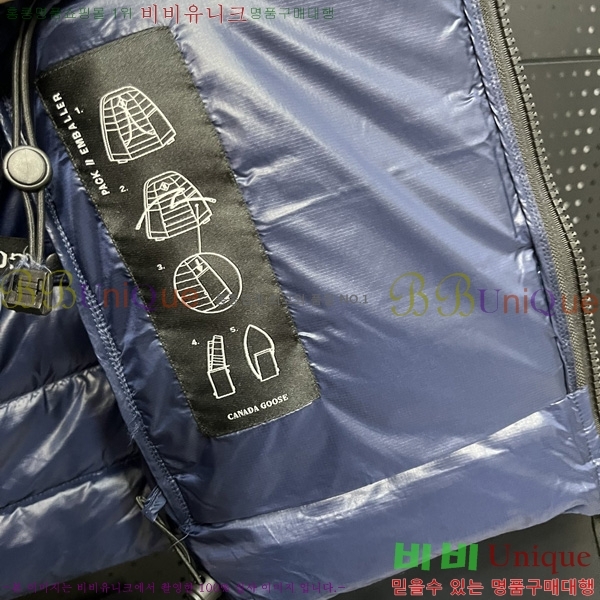 ���� ĳ���ٱ��� �ٿ� �е� CG2417562-3