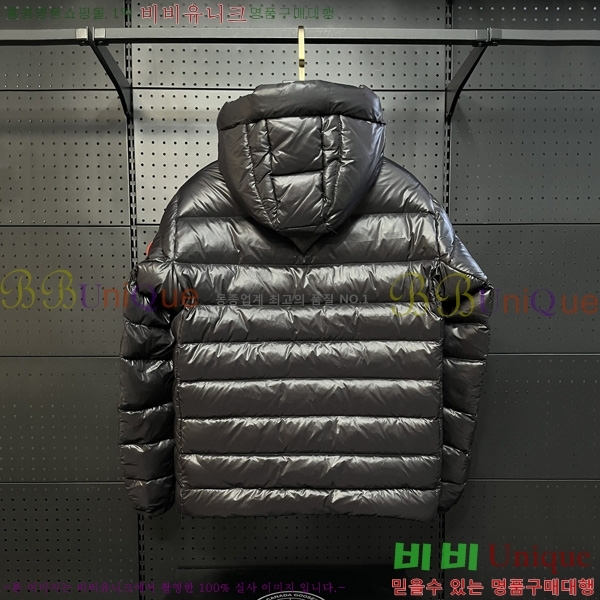 ���� ĳ���ٱ��� �ٿ� �е� CG2417562-5