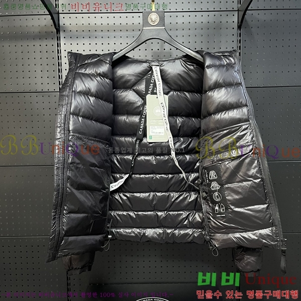 ���� ĳ���ٱ��� �ٿ� �е� CG2417562-5