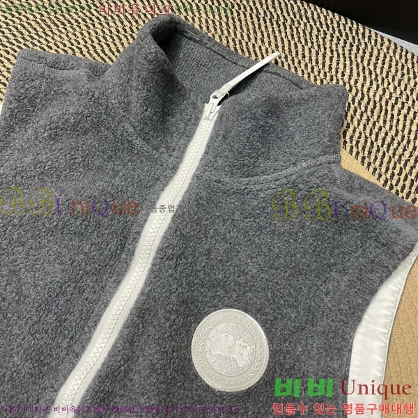 �������� ĳ���ٱ��� ���� ��Ŷ CAG53067-1