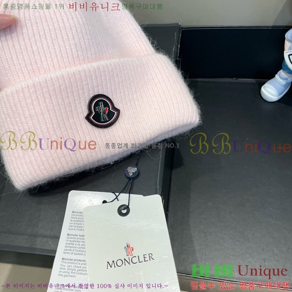 ��**�� ���� MO89611-1