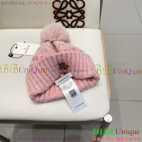 ��**�� ���� MO89612-1