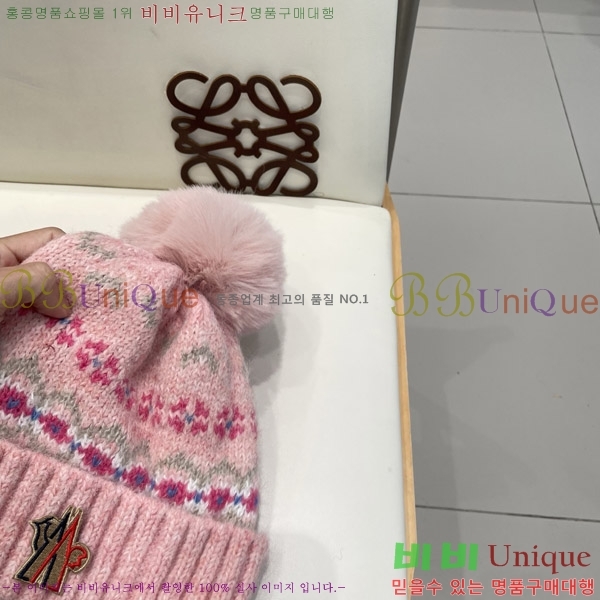 ��**�� ���� MO89612-1