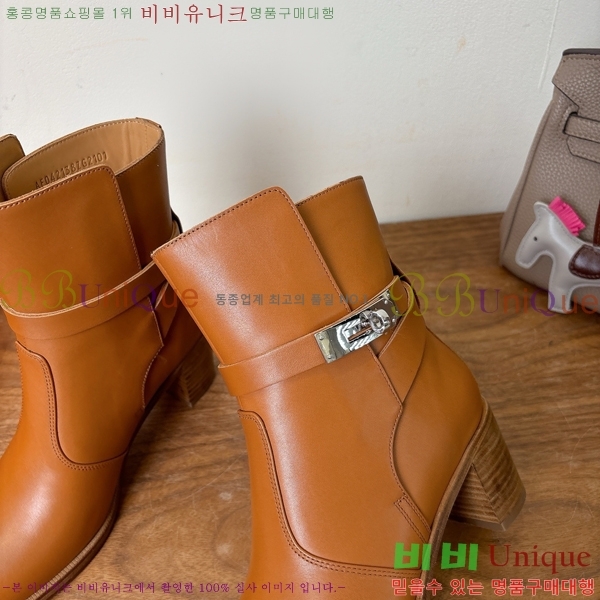 �����޽� �̸� ��Ŭ ���� 57PH259266-2 �� 5.5cm