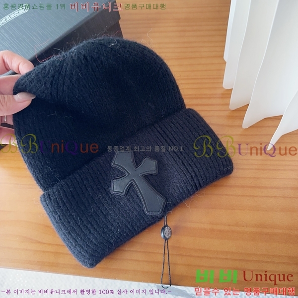 ũ������ ���� 4122608-1