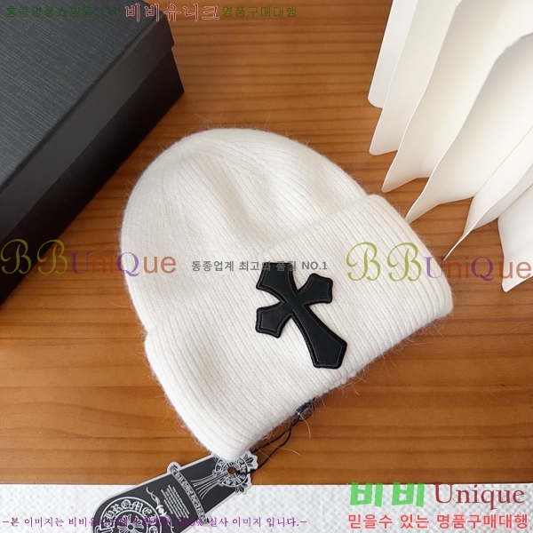 ũ������ ���� 4122608-3