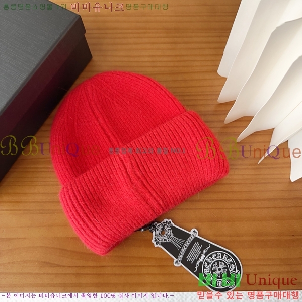 ũ������ ���� 4122608-5