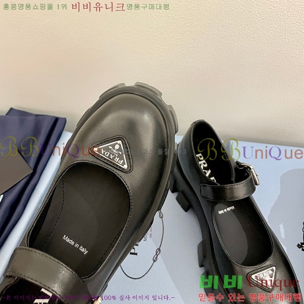 ���� ����� �귯�õ� �޸����� ���� 33P2582315-1