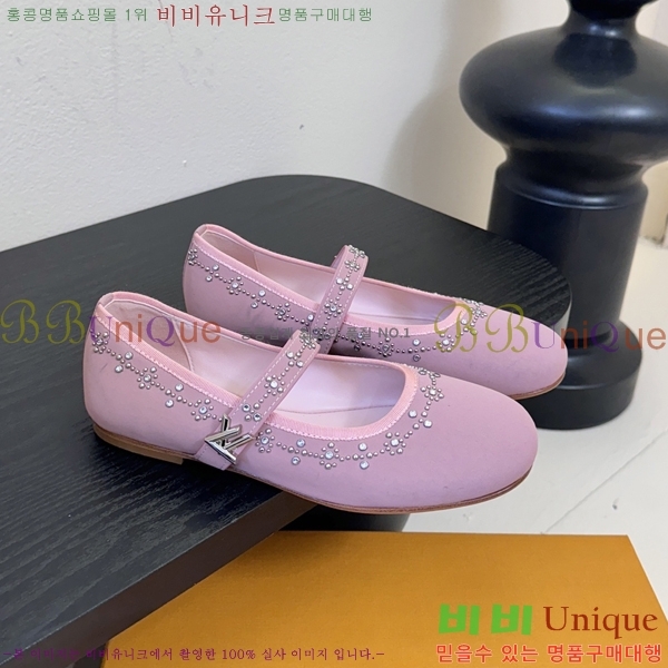 ���̺��� �ι� �÷� �߷����� ���� 37L259261-2