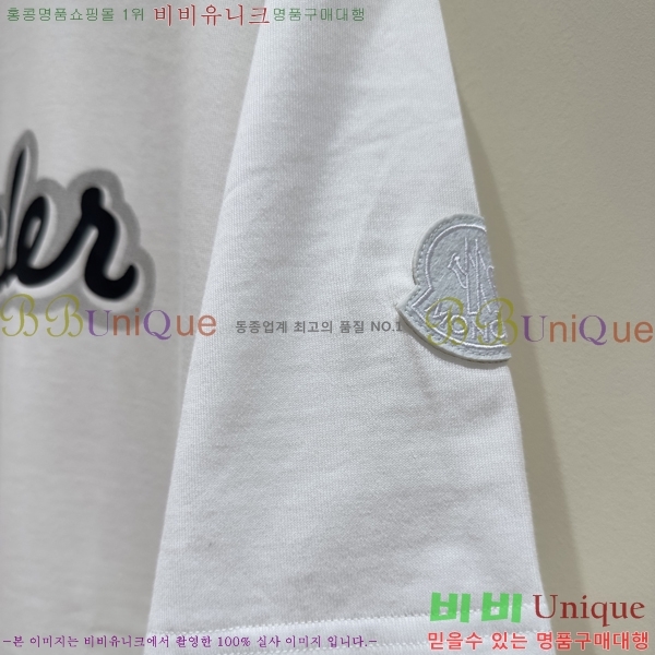 ���� ��**�� ���� Ƽ���� MO246144