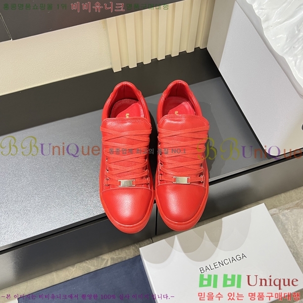 ���� �߷��þư� ����Ŀ�� B97245-3