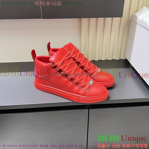 ���� �߷��þư� ����Ŀ�� B97244-3