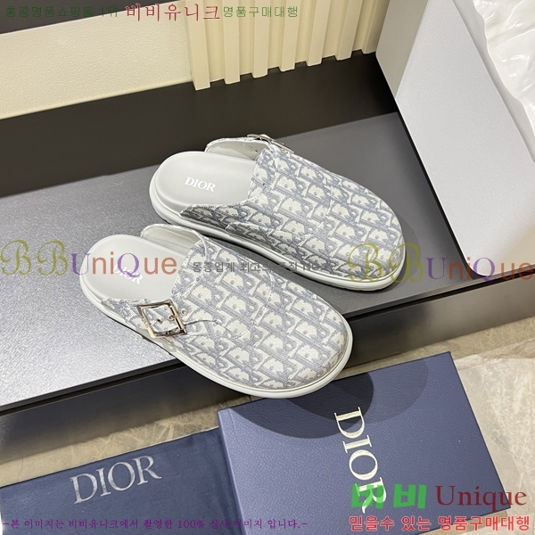 ���� ��� �� ���� D86920-4