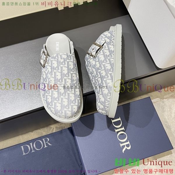 ���� ��� �� ���� D86920-4