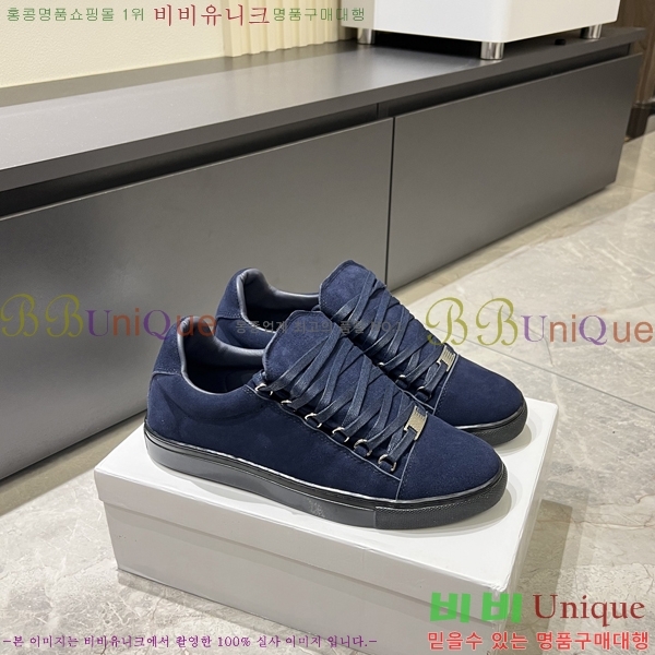 ���� �߷��þư� ����Ŀ�� B97243-1