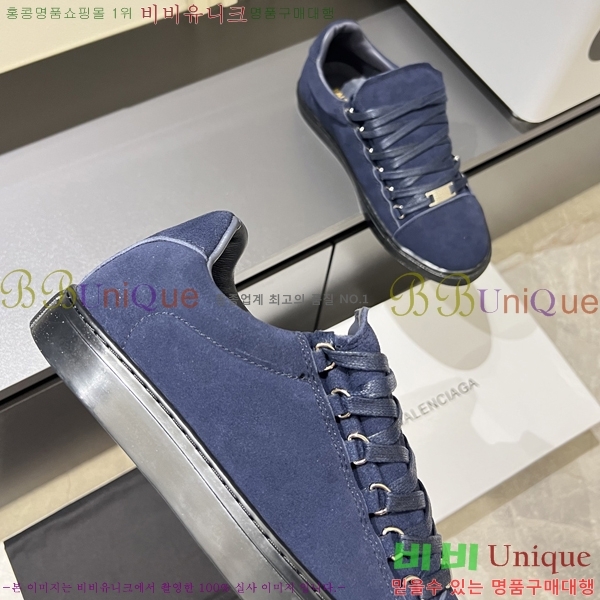 ���� �߷��þư� ����Ŀ�� B97243-1