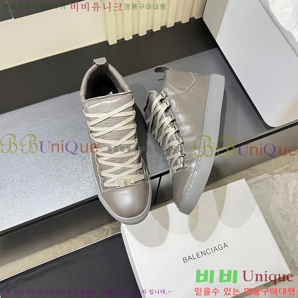 ���� �߷��þư� ����Ŀ�� B97242-2