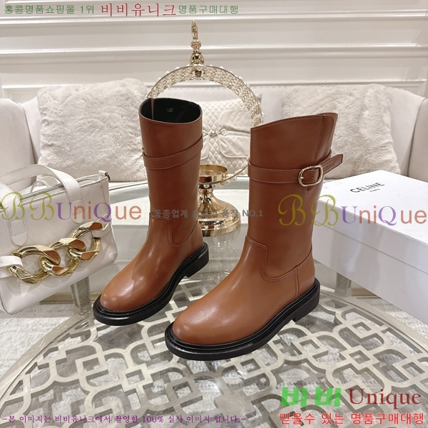 ���� ������ ��Ŭ ���� 45CE2592427-1