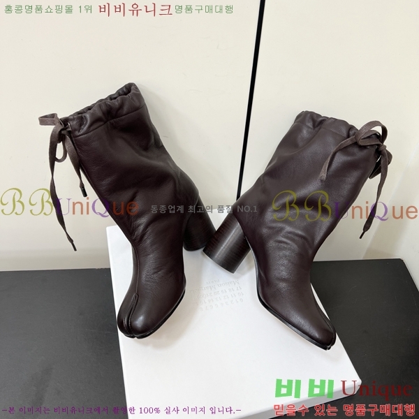 �������������� Ÿ�� ���� 41MM259233-2 �� 7.5cm